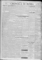 giornale/TO00185815/1923/n.182, 5 ed/004